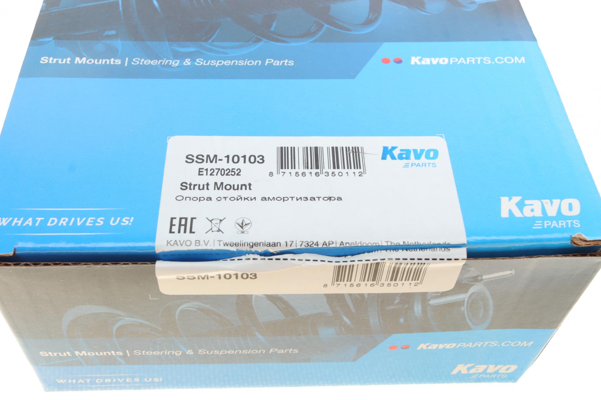 SSM10103 KAVO PARTS